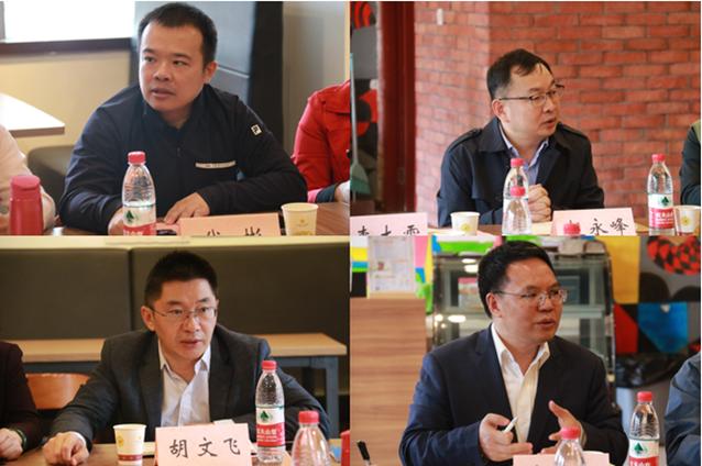 国际工商管理学院举办新文科交叉专业建设研讨会
